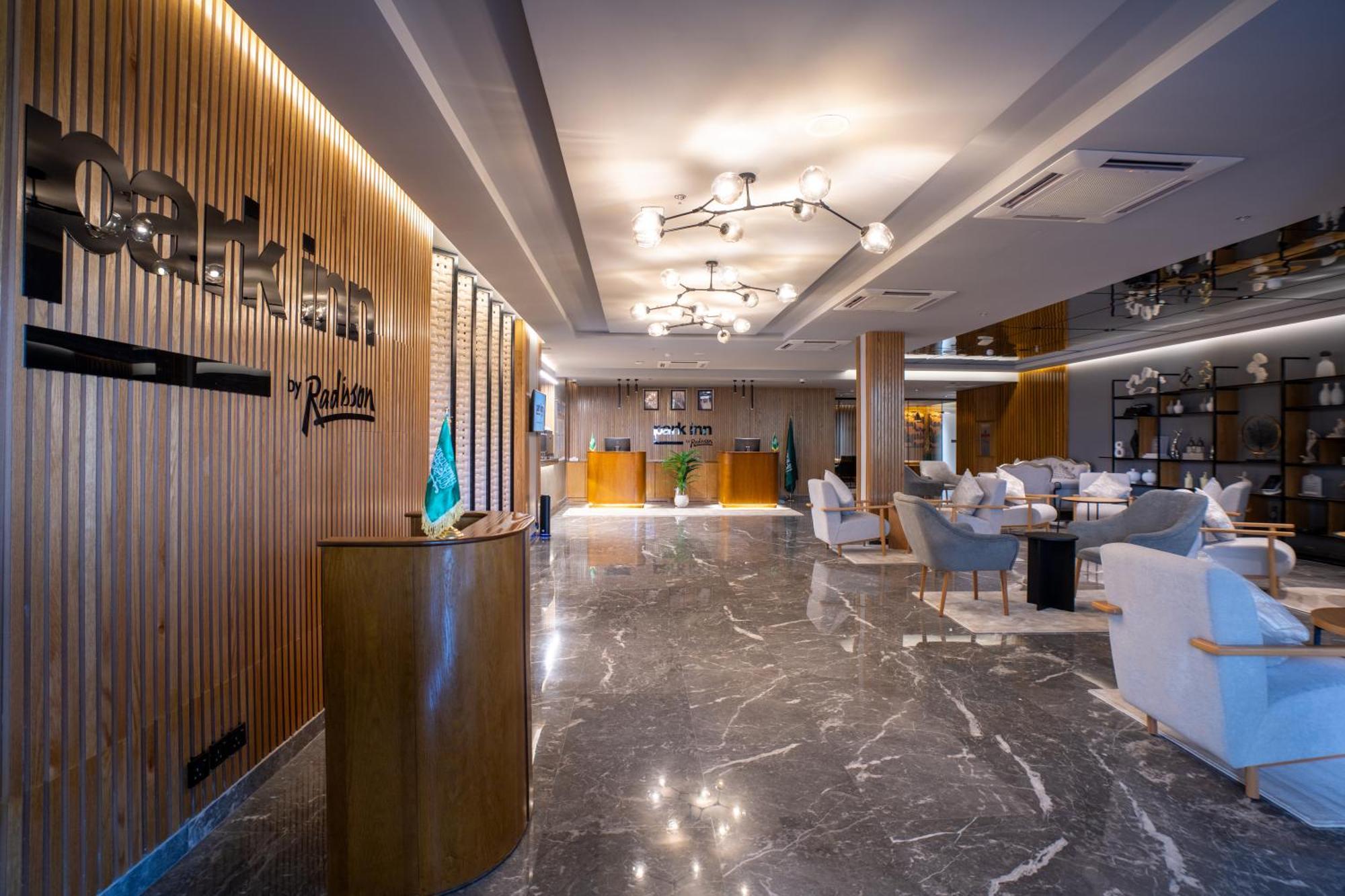 Park By Radisson 4* Najran