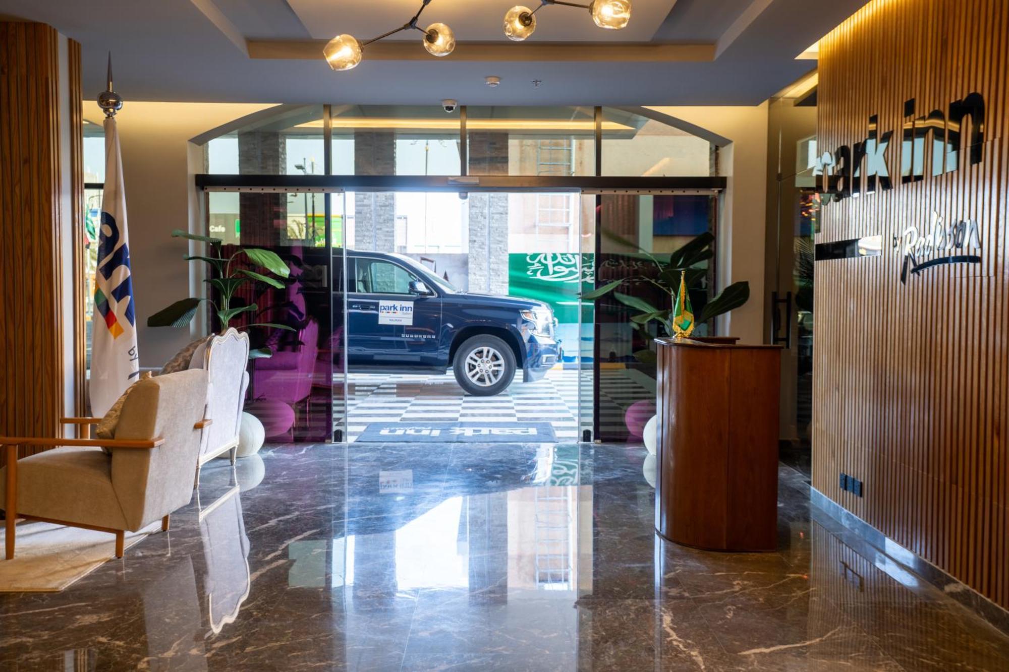 Hotel Park By Radisson 4*