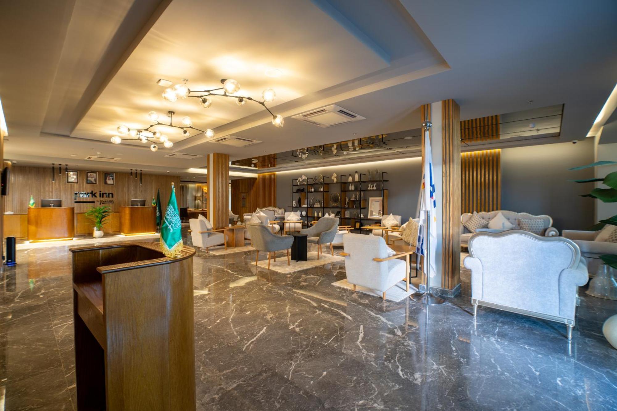 Hotel Park By Radisson