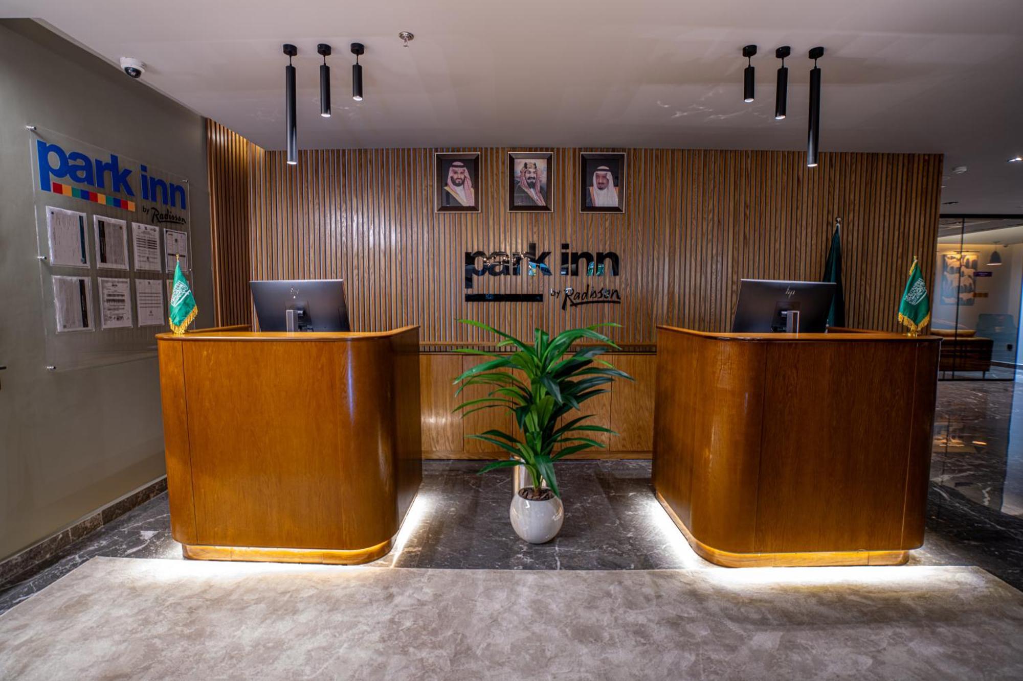 Hotel Park By Radisson 4*