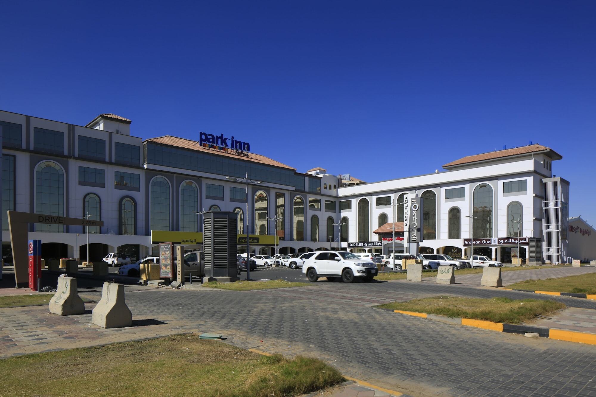 Park By Radisson Hotel Najran